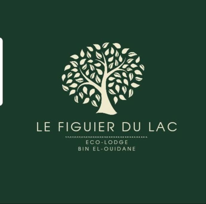 Le Figuier Du Lac Bin Elouidane Extérieur photo